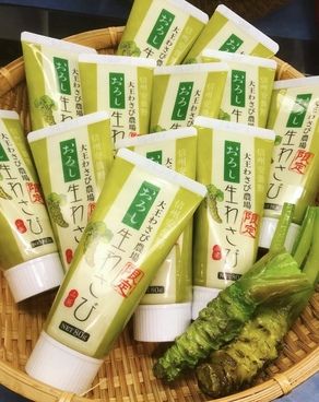 新年を楽しむ♪大王わさび農場のお正月