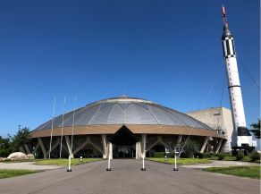 宇宙科学博物館「コスモアイル羽咋」
