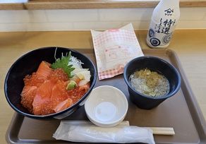 鮮度抜群!!! 食事処「海鮮食堂ISOBA」