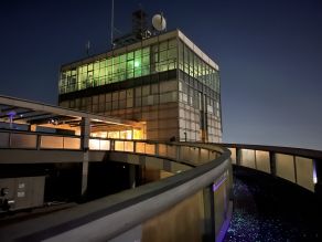 一大パノラマの夜景「蔵王山展望台」