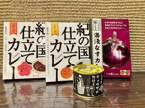 売店商品　カレー特集
