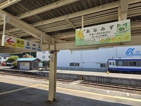 【ポケモンのとめぐり】①休暇村から穴水駅（あなみずえき）