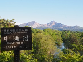 スニーカーで気軽に行ける絶景スポット！中瀬沼探勝路散歩