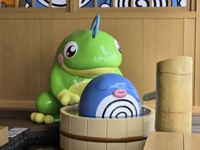 【ポケモンのとめぐり】③休暇村➤わくらポケモン足湯
