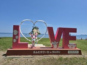 【ポケモンのとめぐり】⑥休暇村➤見附島(みつけじま)