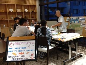 アテ（能登ヒバ）で香り袋作り