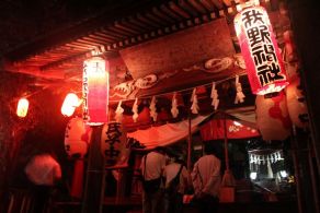 我野神社 例大祭