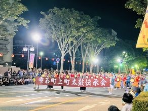 “盛岡さんさ踊りで忘れられない夏を体験しよう”