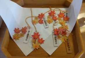 東郷公園・秩父御嶽神社