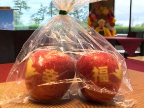 今年も販売！幸せを呼ぶ「トキめきリンゴ」♪
