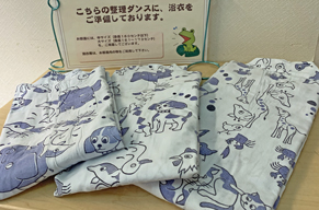 お子様用　ゆかた