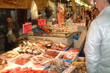 魚菜市場