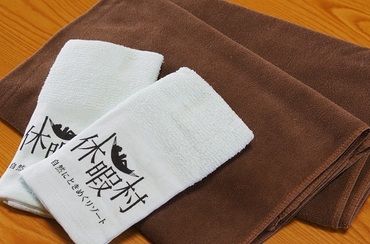 タオル・バスタオル