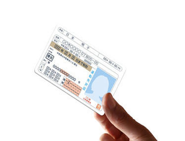 ご利用の流れは以下のとおりです