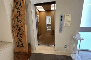 ２.建物入口、ロビー周辺