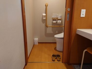 プレミアム和洋室