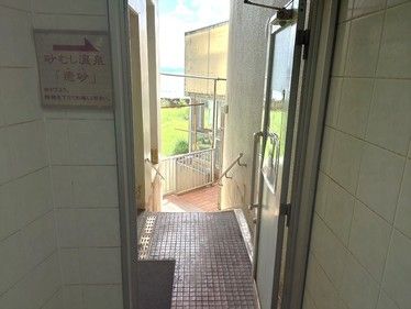 砂むし温泉