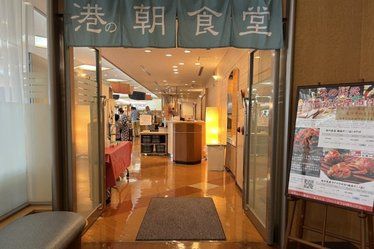 ５.お食事会場