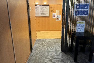 ４.温泉大浴場
