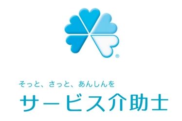 ３.ロビー・ＥＶ・多目的トイレ