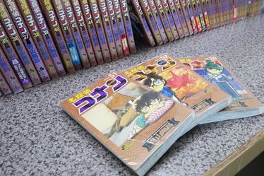 コナン文庫
