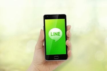 大久野島公式LINE抽選会