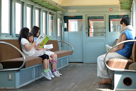 電車の図書室