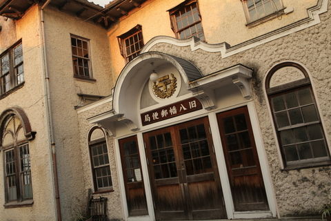 ヴォーリス建築　旧郵便局