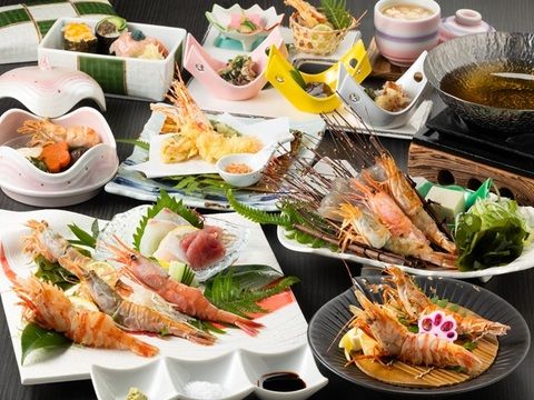 鬼海老と地海老会席
