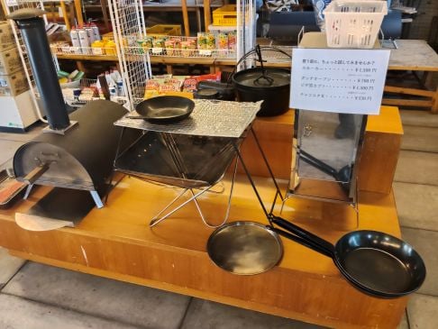 鹿沢キャンプセンター（売店）