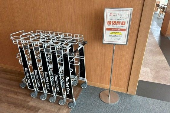レストラン