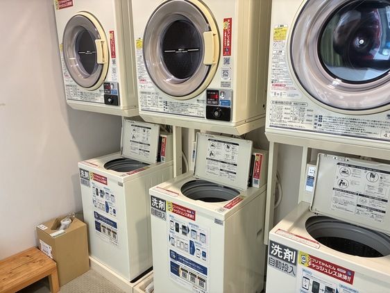 コインランドリー