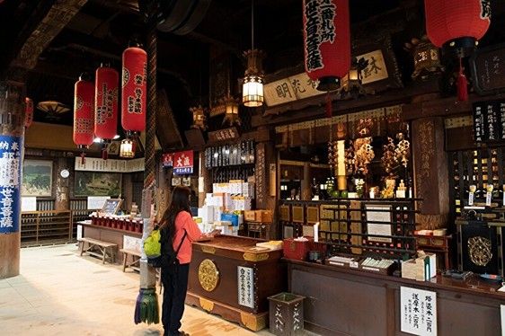 大門坂