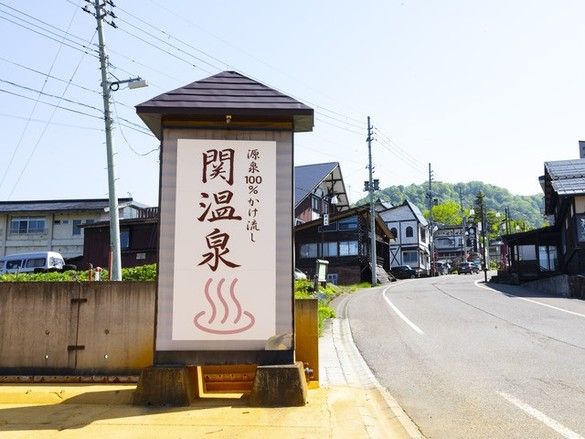 妙高の見どころを「ぐるり」妙高山麓線