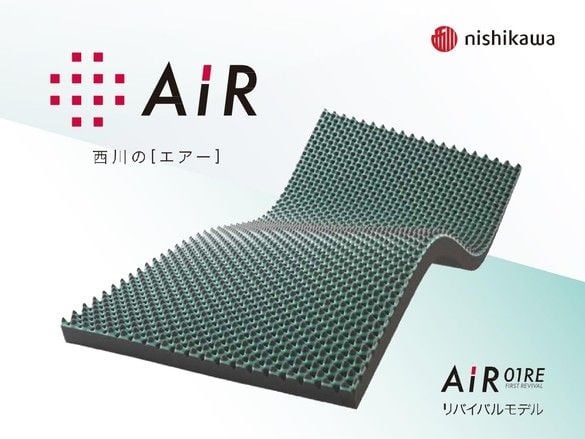 睡眠で「ニコッ」