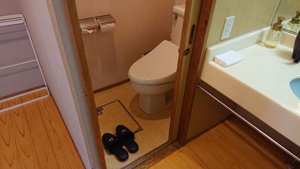 和室ツイン【トイレ付き】