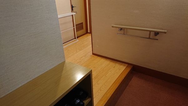 和室ツイン【バス・トイレ付き】