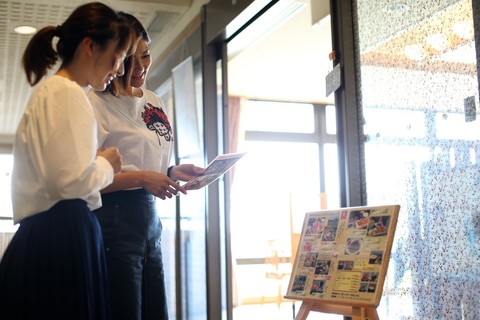 ご昼食は見晴らしのよい展望レストランで