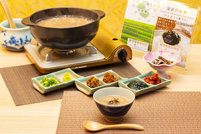 南紀　めざめの朝ごはん