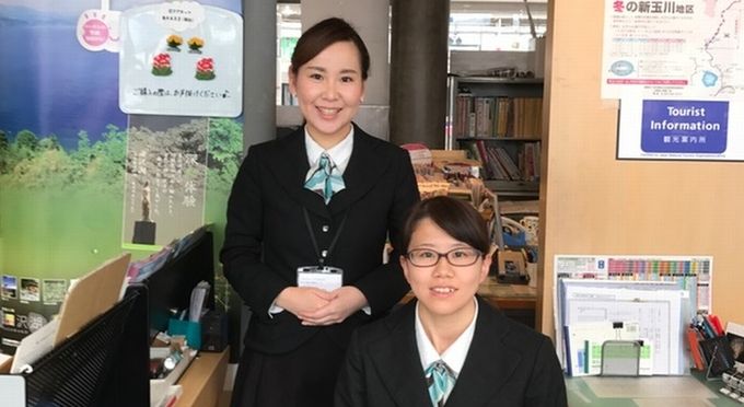 観光情報センター「フォレイク」
