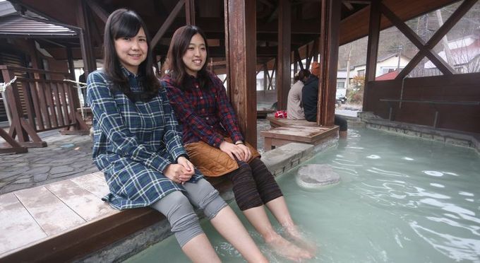 あんよの湯