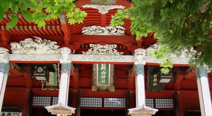 三神合祭殿