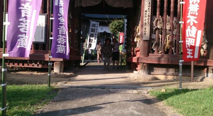 正善院　黄金堂