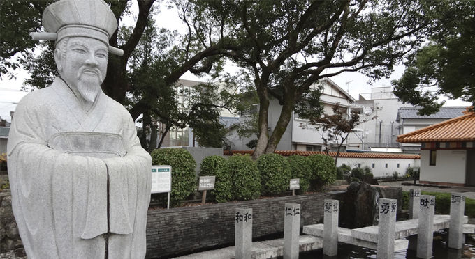 徐福公園