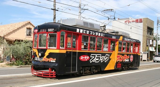 豊橋鉄道市内電車