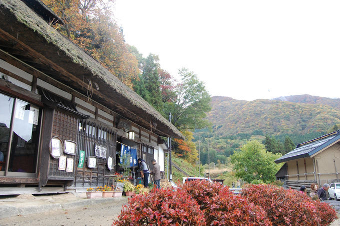 大内宿