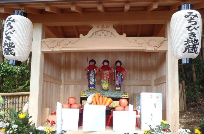 みちびき地蔵
