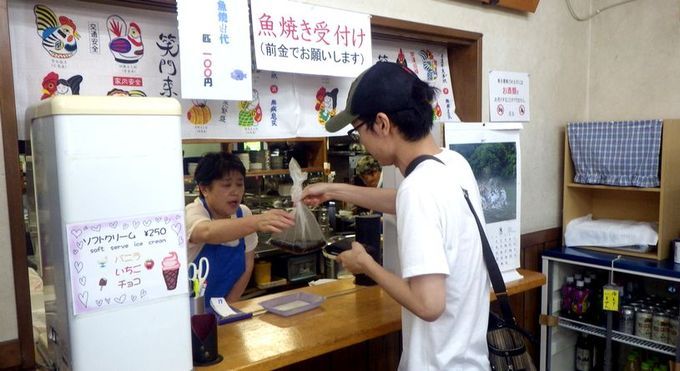 あしがくぼ渓谷国際釣場