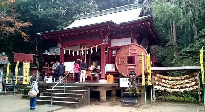聖神社