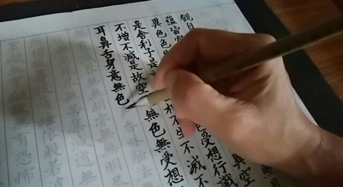 但馬大仏（長楽寺）